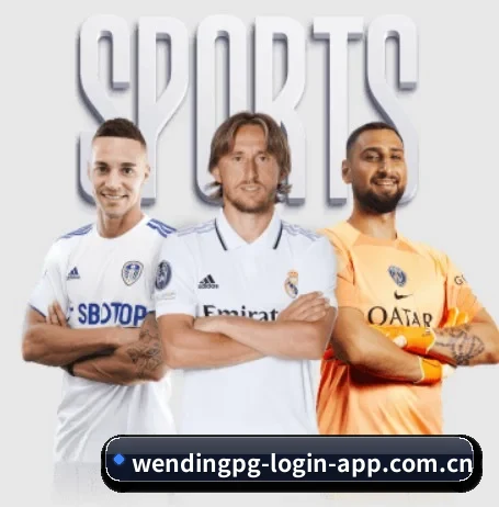 wendingpg-login-app.com.cn五大内容板块,覆盖赛事直播与实时比分
